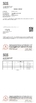 Chine Winlands limited certifications